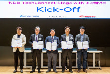 조광페인트, 산업은행과 혁신 스타트업 5개사 선발…“동반성장 촉진”