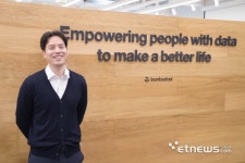 [人사이트] 박규인 뱅크샐러드 공동창업자 “미생물검사로 건강데이터 활용 대중화 개척”