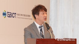 최용진 케이엔정보기술, 경북ICT융합산업진흥협회 4대 협회장 취임