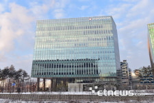 경기창경센터, 한솔PNS와 오픈이노베이션 프로그램 참여 기업 모집