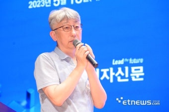 [배터리데이 2023]민테크, EIS·BMS 복합 전기차 배터리 진단 내년 상용화