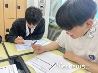 [꿈을 향한 교육]전자신문, 군포e비즈니스고 중소기업 이해연수 교육 실시