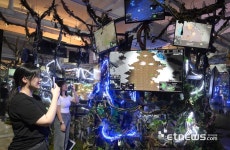 프로게이머의 활약과 e스포츠의 역사가 한 자리에