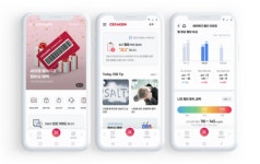 세라젬, 멤버십 확대...헬스케어 플랫폼 이미지 강조