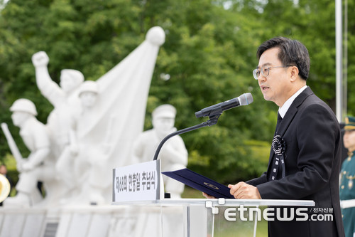 경기도, 보훈가족 예우 강조하며 보다 나은 보훈 정책 추진 약속