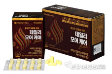 제일헬스사이언스, 약국 전용 건강기능식품 ‘데일리 모어 케어’ 출시