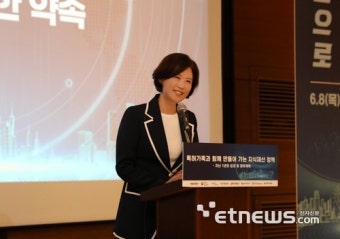 [지식재산 정책 1년] 특허청, 단단한 행정기반 구축…대내외 위상강화