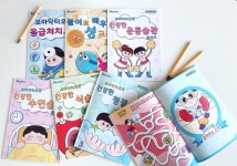 [유교전 유아교육전&베이비페어] ‘놀이로 배우는 우리 몸, 꼬마닥터오’ 홈스쿨링 워크북 출시