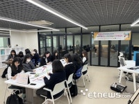 [꿈을 향한 교육]전자신문, 인천여상 홍보부 이미지메이킹 스피치 지도사 자격증 과정 교육