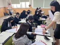 [꿈을 향한 교육]전자신문, 인천여상 홍보부 이미지메이킹 스피치 지도사 자격증 과정 교육