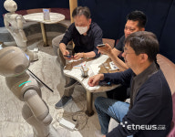 LG유플러스, 일본 서비스로봇 시장 벤치마킹