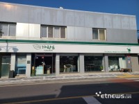 [전남 청년 마을로 프로젝트 수혜기업] 토란빵을 전국 명물로 만든 ‘수상한 영농조합법인’