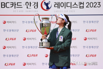 [포토] 박민지, BC카드 한경 레이디스컵 짜릿한 우승