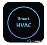 신성씨에스, 공조 장비에 IoT 접목... ‘Smart HVAC’ 출시
