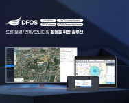[신SW상품대상 추천작]아이지아이에스 ‘DFOS 솔루션’