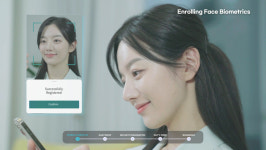 씨유박스, 인천국제공항 스마트 패스 2차 사업 본격 참여