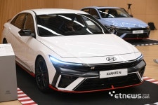 현대차 더 뉴 아반떼 N 공개