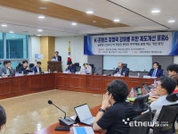 여야-전문가 “콘텐츠 세액공제 반도체(15~25%)이상으로 확 늘려야” 공감대