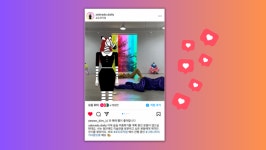 우리가 불행하면서도 인스타그램을 떠나지 못하는 이유 [지브라도의 #트렌드로그]