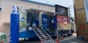 대구로, 모바일 기반 대구사랑상품권 대구로페이출시