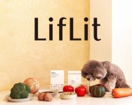 [마이펫페어] 민감한 반려동물을 위한 펫푸드 브랜드 리프릿, 성분 순한 동결건조자연식 출시