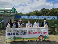 [취업 걱정없는 명품학교]<381>영서고등학교
