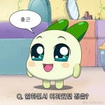 컬래버 줄잇는 쿵야 레스토랑즈, 게임 넘어 IP 무한 확장