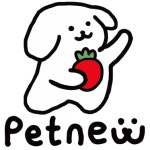[마이펫페어] 펫뉴, HUMAN GRADE 제품 petnew 소개