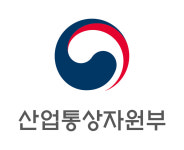 산업부, 하반기 통상 IPEF 등에 집중