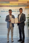 더드림헬스케어-한국재가장기요양기관협회, 재가 요양 플랫폼 활성화 위한 MOU