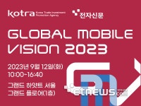 [알림] 인공지능과 나를 주제로 생성형 AI 및 DX 방향 제시