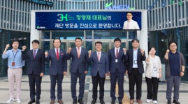 케이메디허브, 빛 이용해 맥파 측정하는 기술 3H에 이전