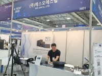 [AI TECH+ 2023]에스오에스랩, 차량 리어 램프 장착 라이다 시연