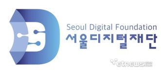 제1차 스마트시티 서울 CDO 포럼 오는 7일 개최