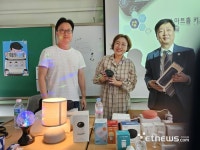 AI스마트광융복합협동조합, 광주지산초교서 AIoT 과학특강 실시…스마트 홈키트 실습 호응