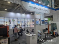 [2023 대한민국 기후환경 에너지 대전]케이아이에코시스템, AI 자원회수 로봇 캔가루 출품
