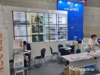 [2023 대한민국 기후환경 에너지 대전]유니솔라에너지, 유니홈 태양광 발전소 등 출품