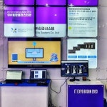 신라시스템, AI 기반 척추측만 진단 및 성장 측정 SW 개발