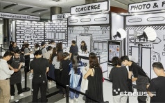 삼성카드 더 아이디. 라운지, 키아프 관람객 인산인해