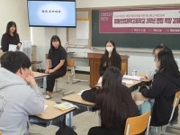 [취업 걱정없는 명품학교]〈386〉영동산업과학고등학교