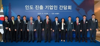 윤석열 대통령, 인도 진출 기업인과 오찬 간담회