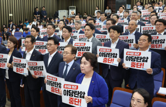 민주당, '국방부 장관 탄핵' 대신 '채상병 특검' 선회… 이재명 '단식 중단' 건의도
