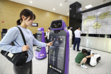 KT, 옛 대통령 별장 청남대에 AI 안내로봇 도입