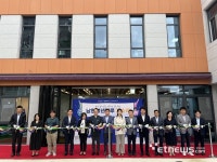 전북창조경제혁신센터, 청년창업 지원 복합공간 남원 청년마루 개소식 성료