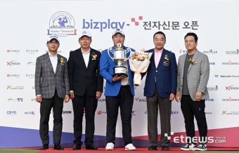 [비즈플레이 전자신문 오픈] 김찬우, 최종 우승