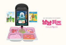 네이버 투자한 누비랩, 냠냠키즈 전국 어린이집으로 확대