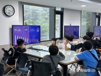 [에듀플러스]제8회 미래와소프트웨어 꿈찾기 캠프 16일 개막, SW·AI 등 멘토링 참여…23일 AI로 나만의 웹툰 만들기 교육