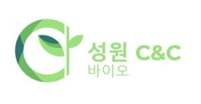 성원바이오씨엔씨, 첨단바이오의약품 연구기업과 공동개발 계약… 생식환 출시