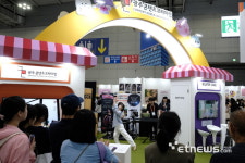 광주정보문화산업진흥원, 광주 에이스 페어 GCKL 공동관 성황리 운영…융·복합미디어 홍보