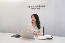 (주)풀무원푸드앤컬처 에너테크인터내셔널주식회사 | “AI 푸드테크 선도 역할”..풀무원GPT, 헬스케어부터 음성봇까지 확대